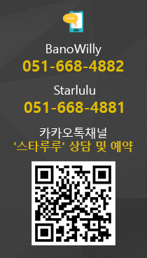 고객센터